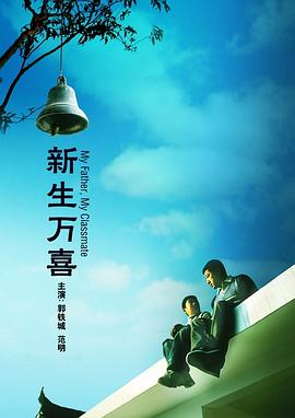 西欧毛片